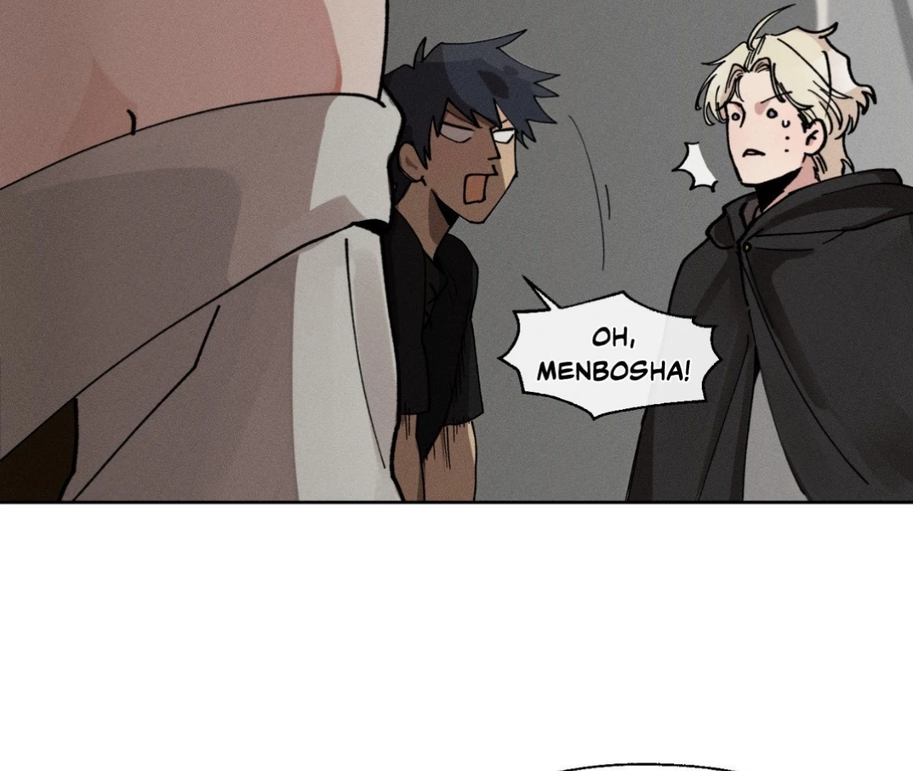 The Beast of Bahal Never Misses Its Prey Chapter 1 - Page 19