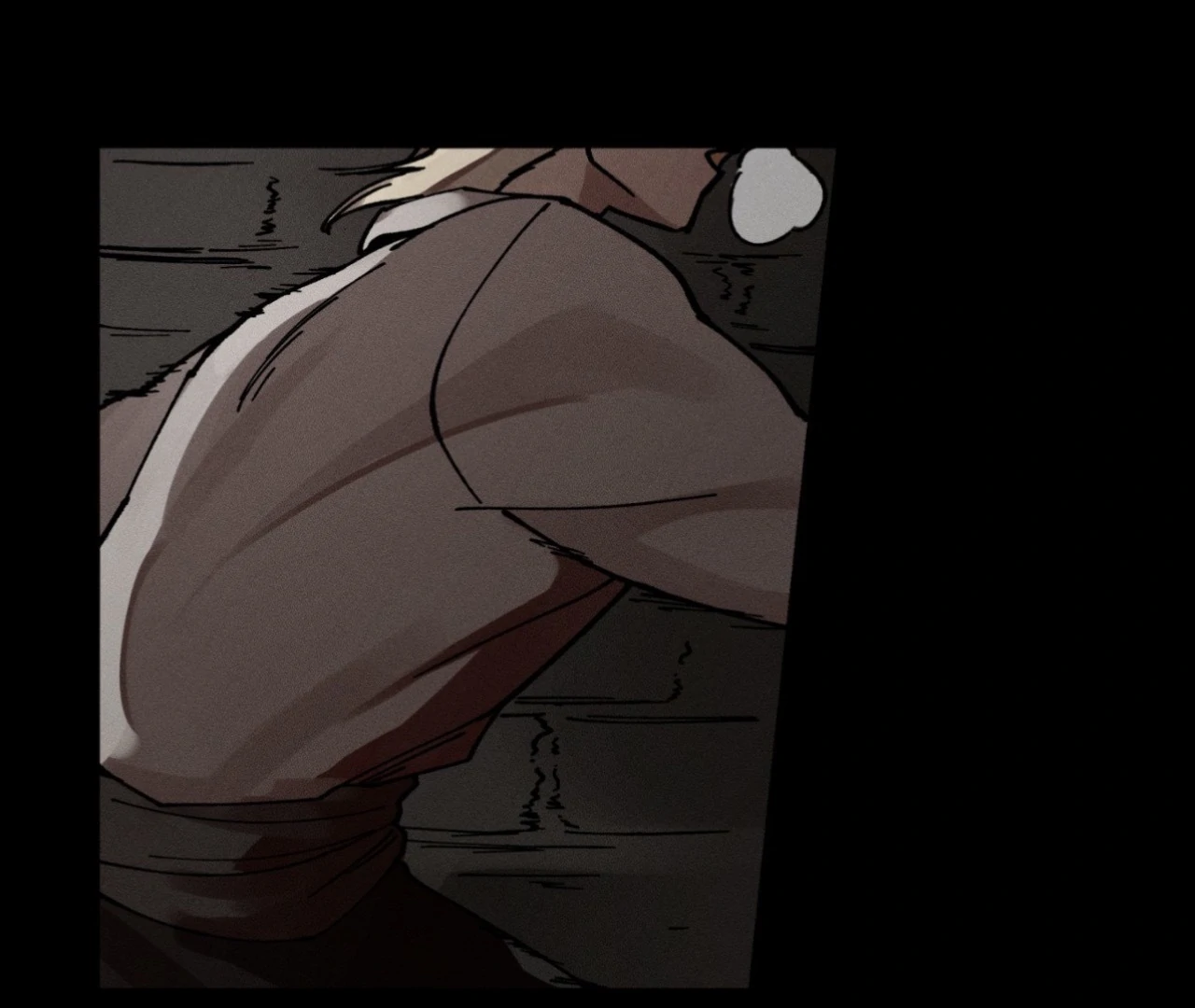 The Beast of Bahal Never Misses Its Prey Chapter 1 - Page 3