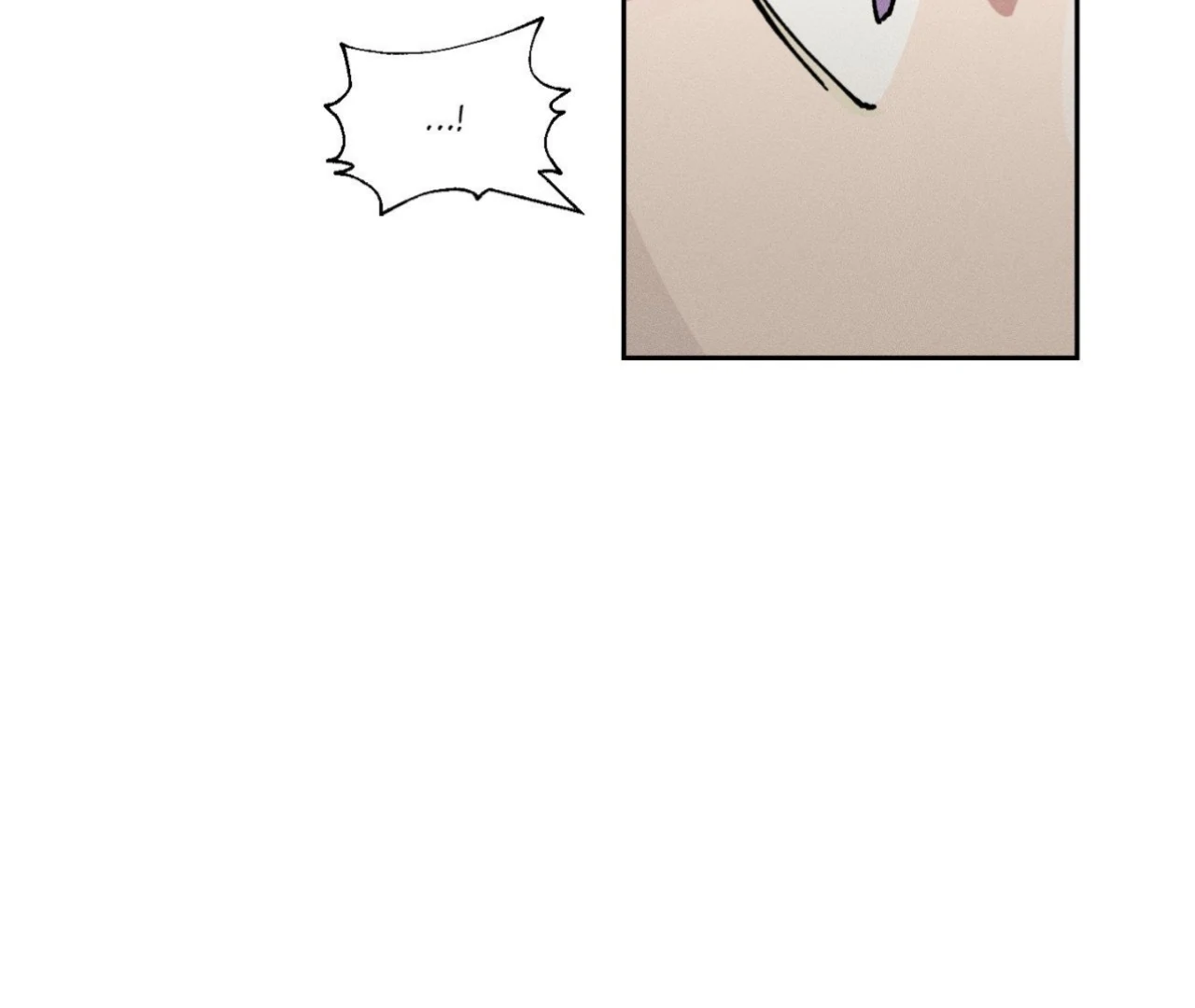 The Beast of Bahal Never Misses Its Prey Chapter 1 - Page 86
