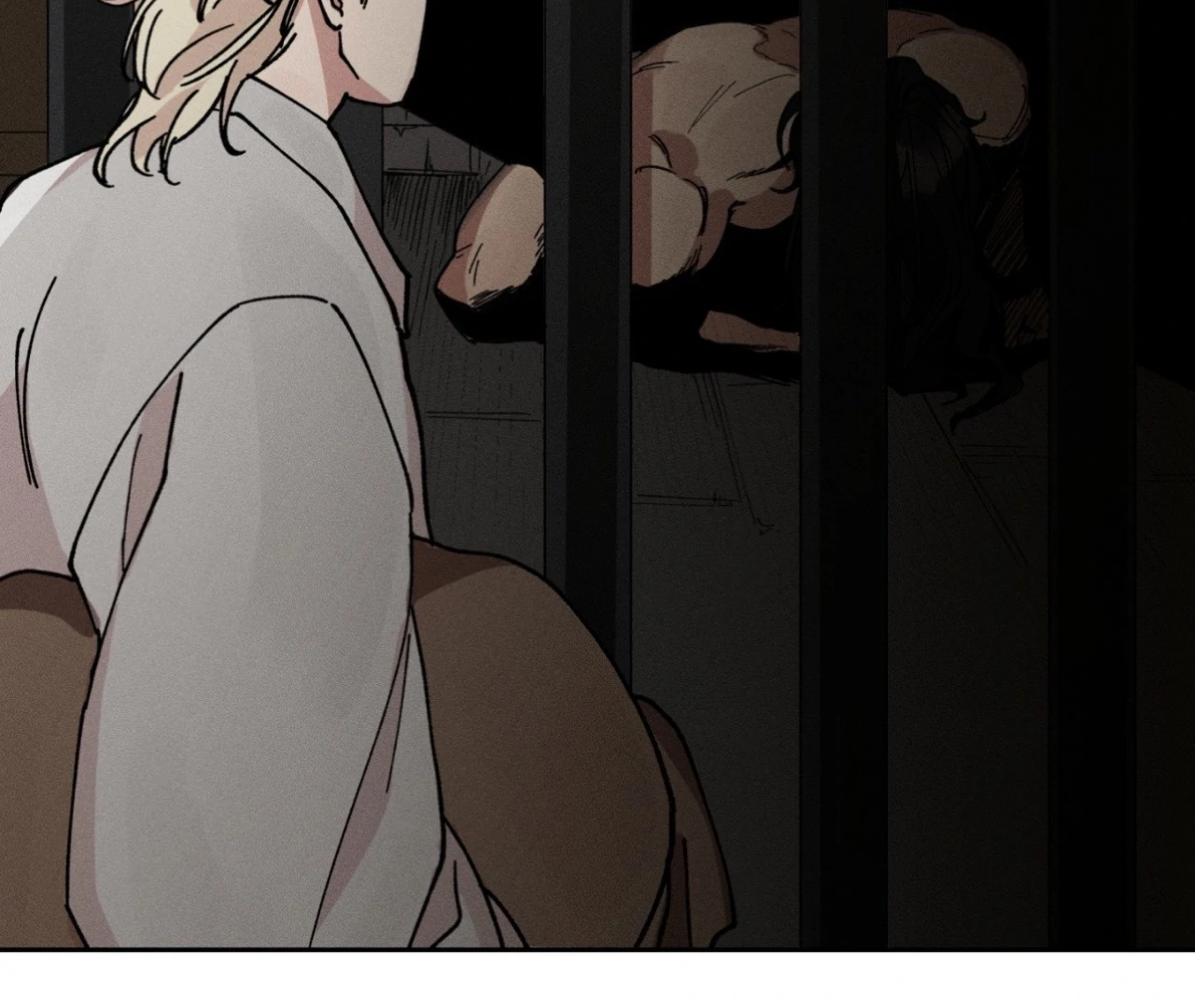 The Beast of Bahal Never Misses Its Prey Chapter 1 - Page 88