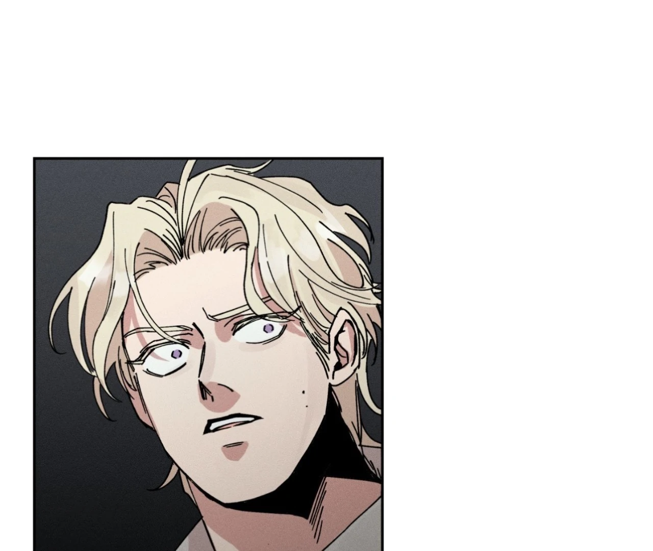 The Beast of Bahal Never Misses Its Prey Chapter 1 - Page 89