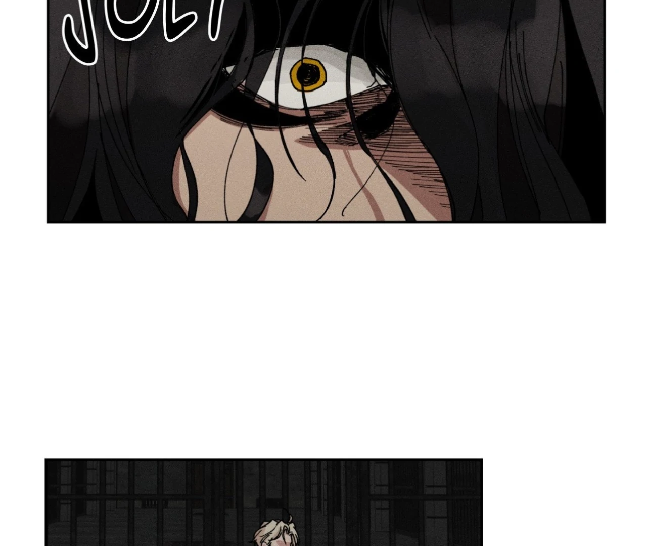 The Beast of Bahal Never Misses Its Prey Chapter 1 - Page 93