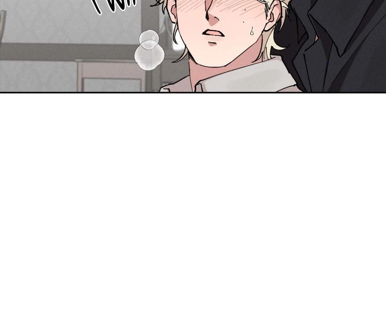 The Beast of Bahal Never Misses Its Prey Chapter 10 - Page 43