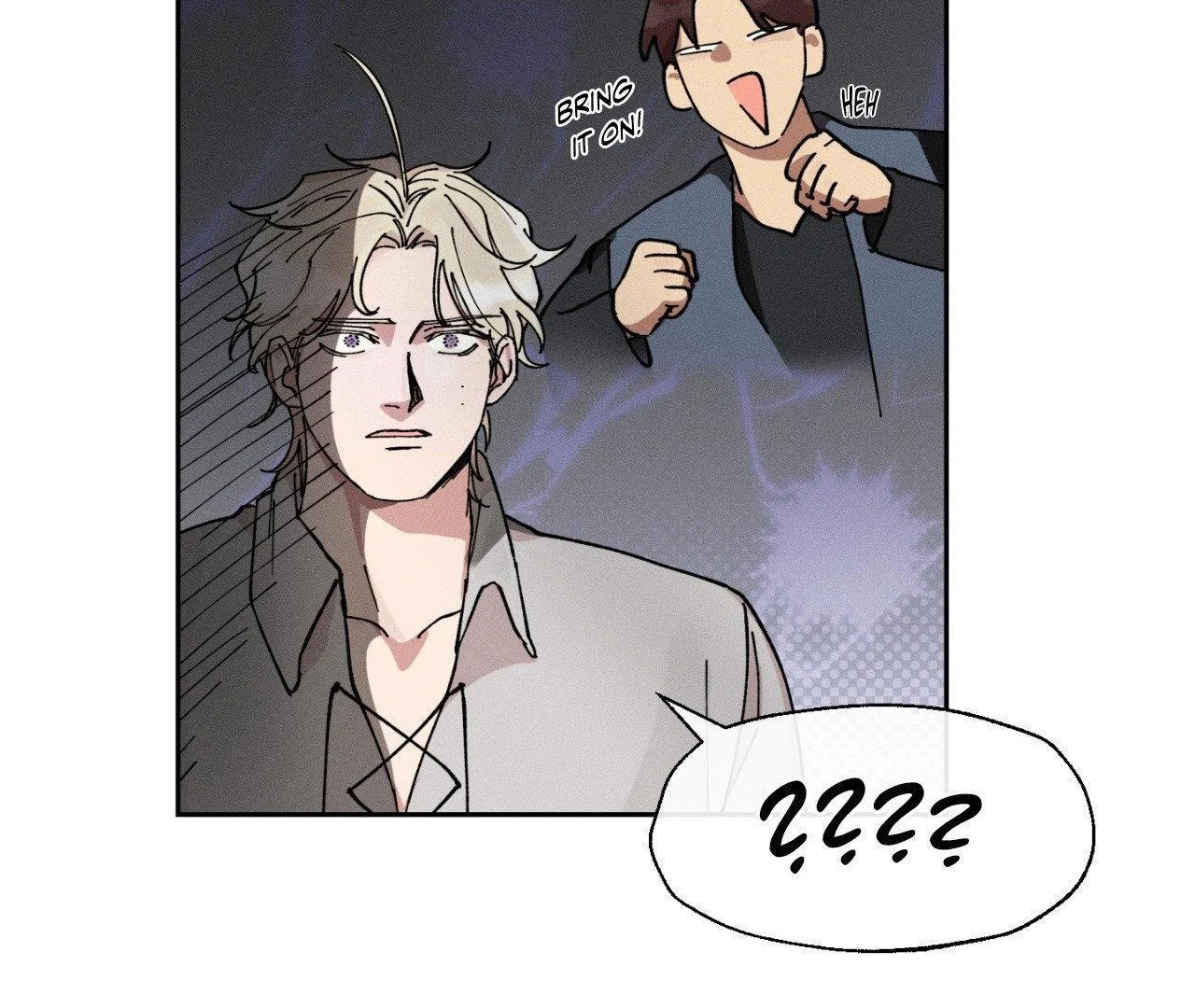 The Beast of Bahal Never Misses Its Prey Chapter 10 - Page 60