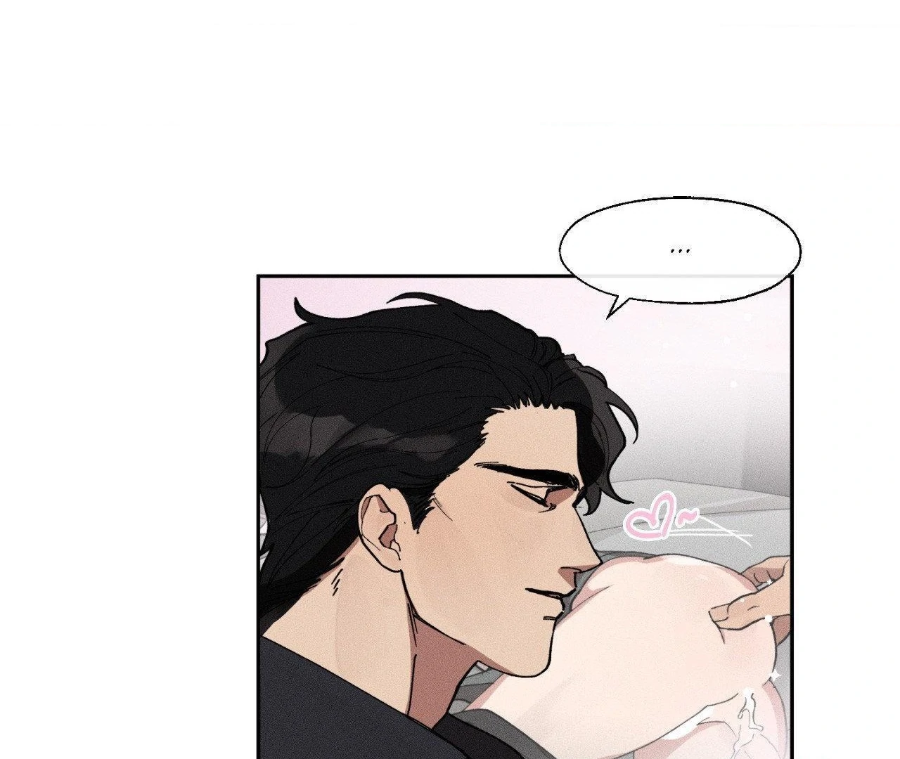 The Beast of Bahal Never Misses Its Prey Chapter 10 - Page 91