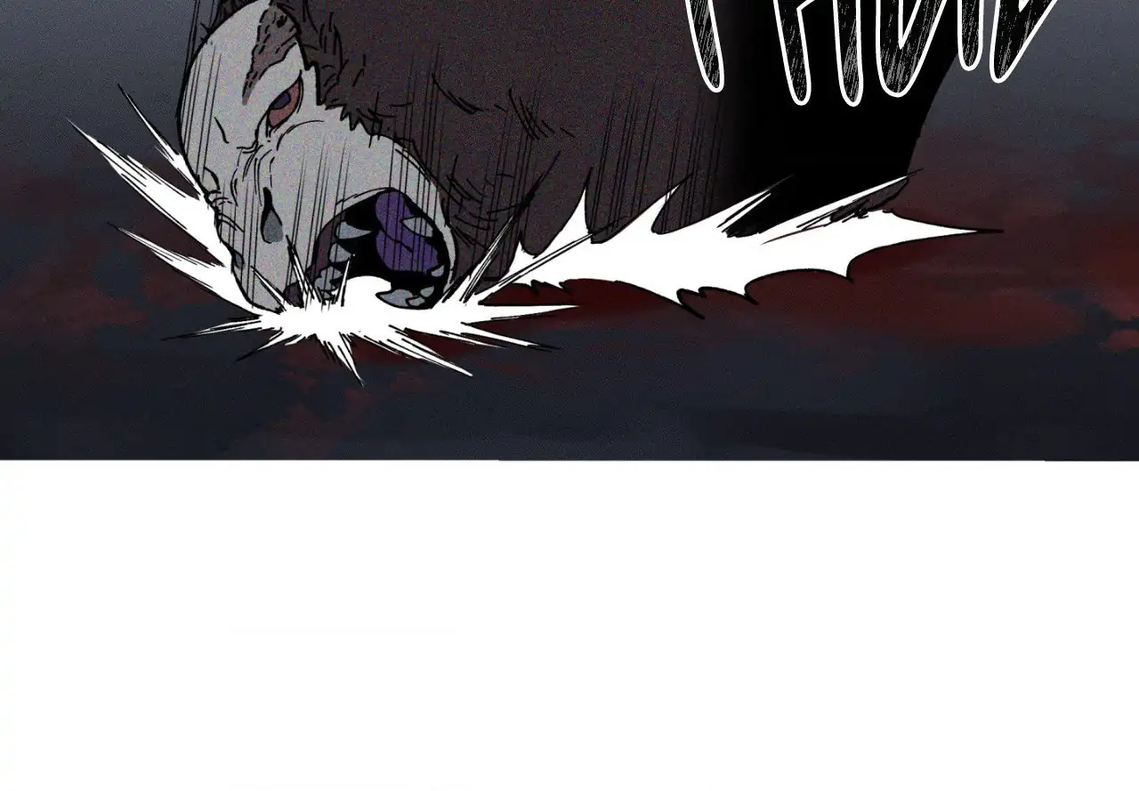 The Beast of Bahal Never Misses Its Prey Chapter 11 - Page 29