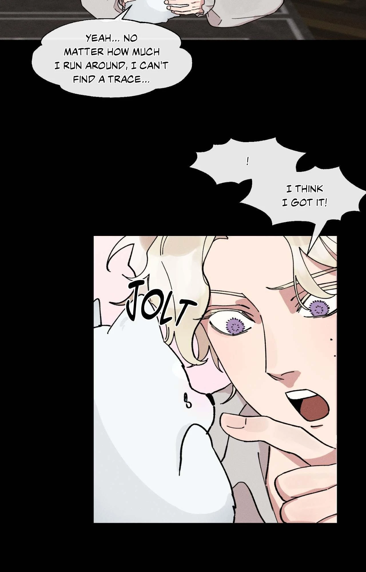 The Beast of Bahal Never Misses Its Prey Chapter 12 - Page 15