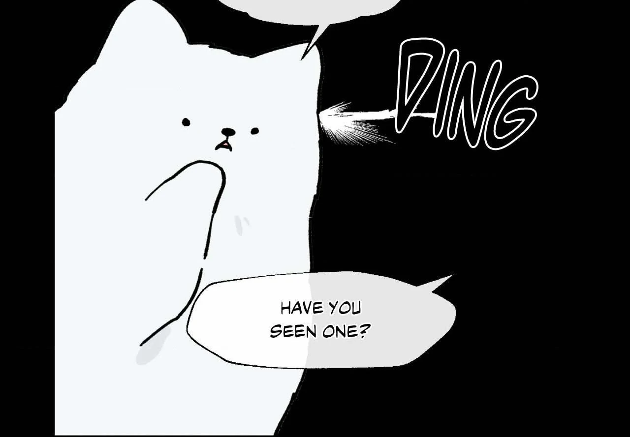 The Beast of Bahal Never Misses Its Prey Chapter 12 - Page 17