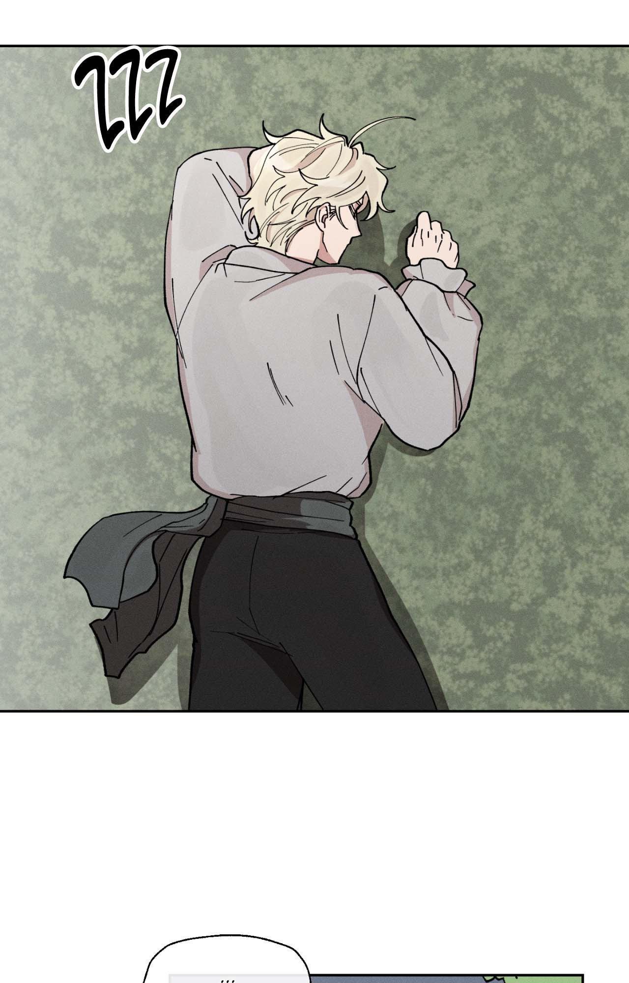 The Beast of Bahal Never Misses Its Prey Chapter 12 - Page 29