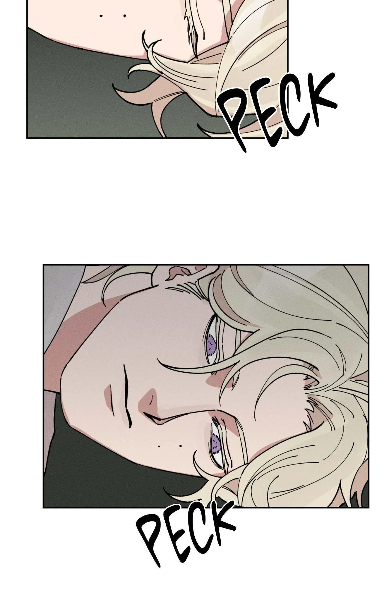 The Beast of Bahal Never Misses Its Prey Chapter 12 - Page 32