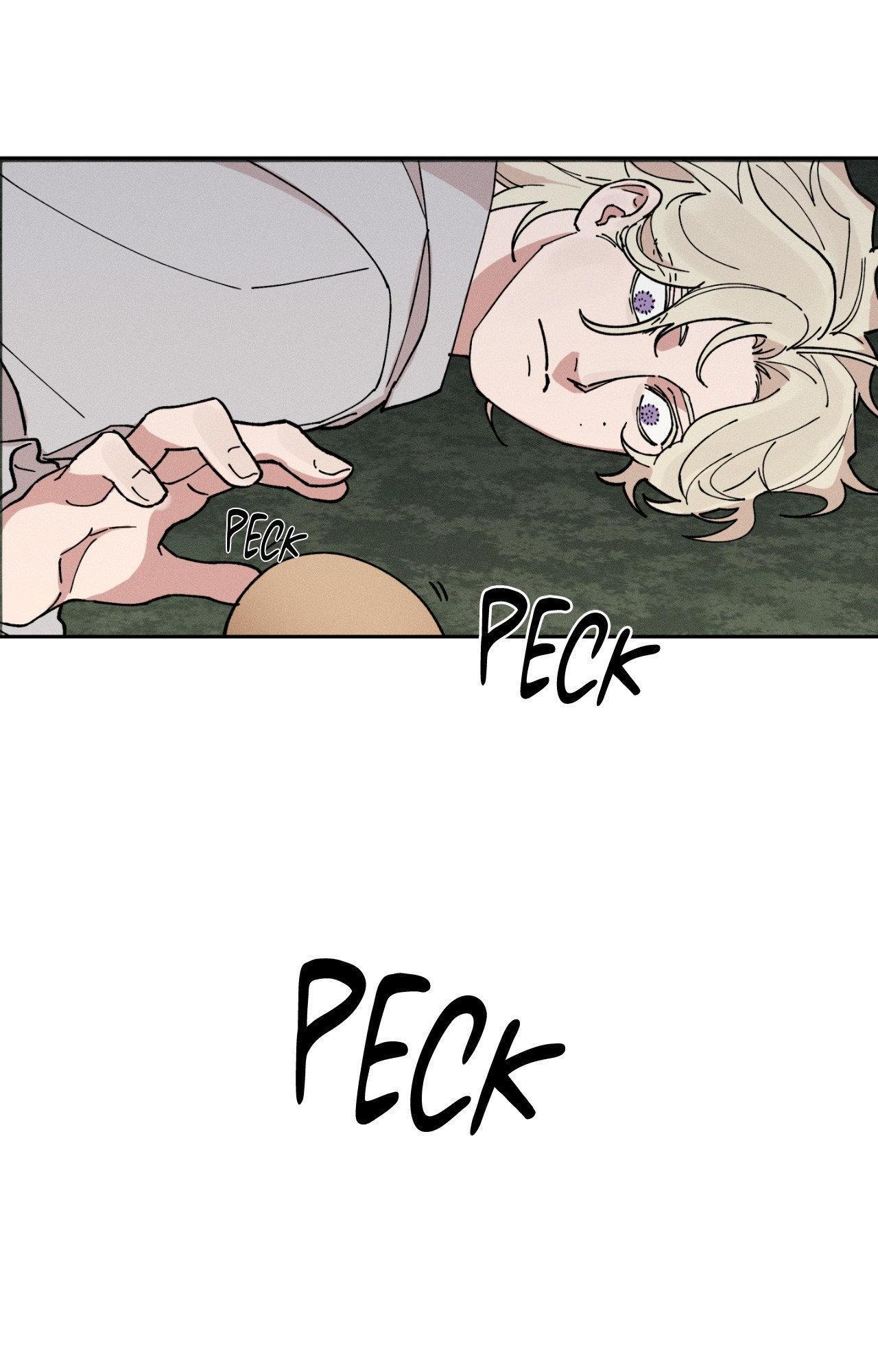 The Beast of Bahal Never Misses Its Prey Chapter 12 - Page 33