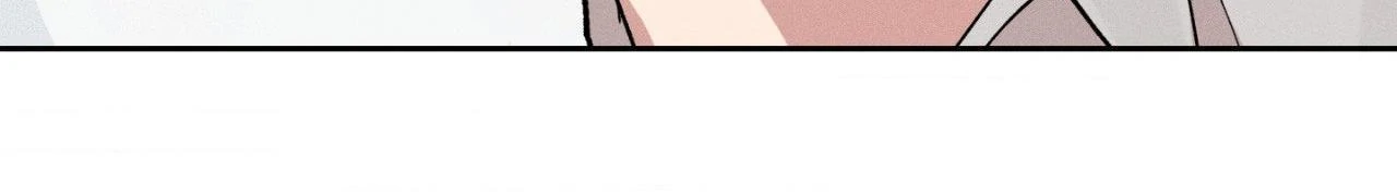 The Beast of Bahal Never Misses Its Prey Chapter 12 - Page 56