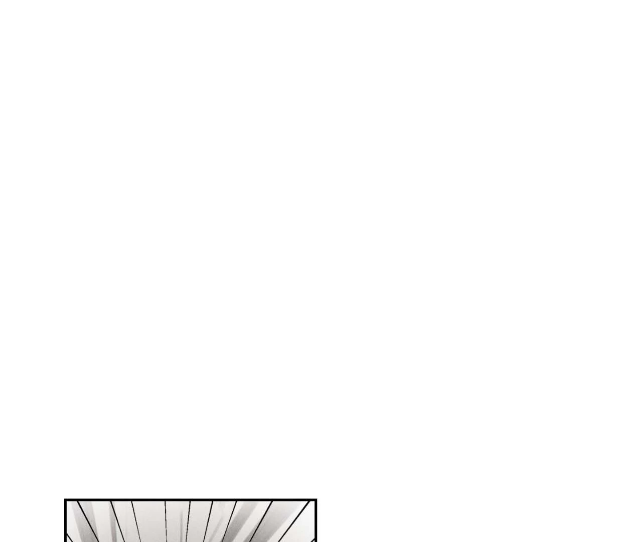 The Beast of Bahal Never Misses Its Prey Chapter 13 - Page 67