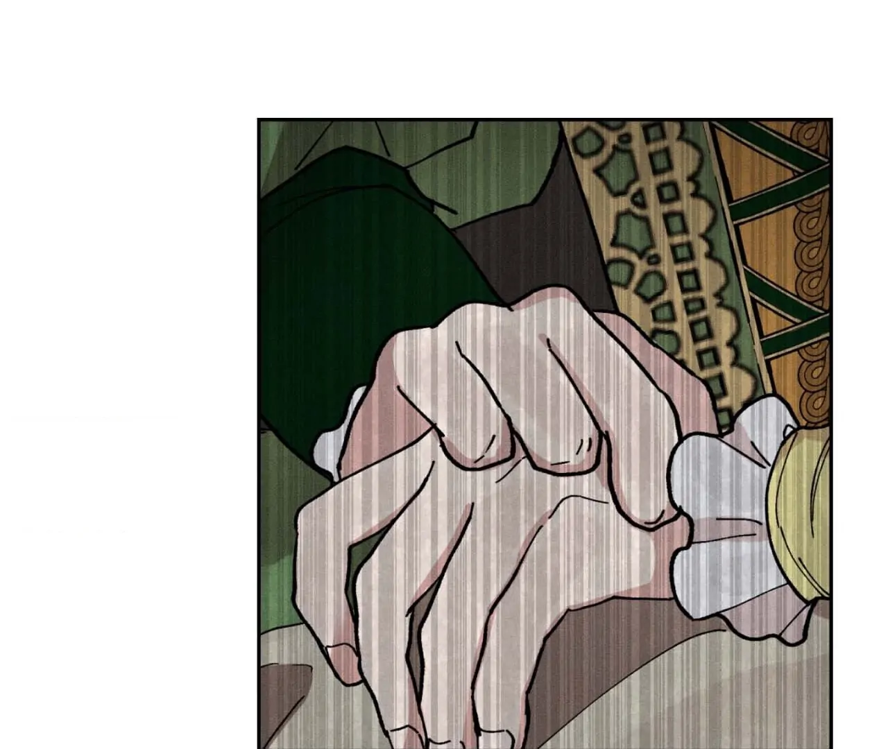 The Beast of Bahal Never Misses Its Prey Chapter 13 - Page 71