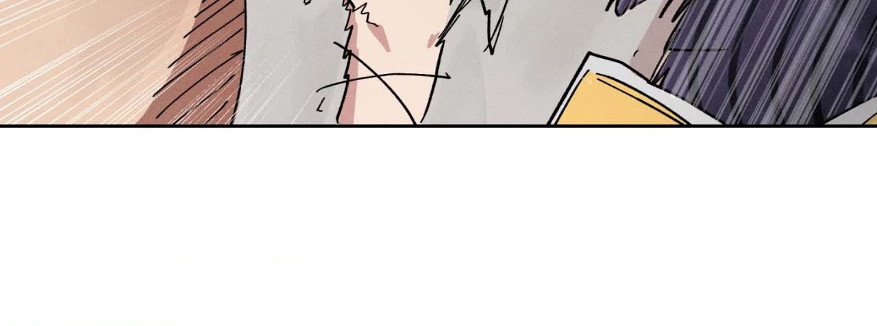 The Beast of Bahal Never Misses Its Prey Chapter 14 - Page 37