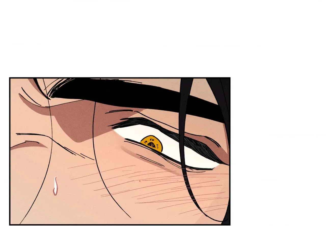 The Beast of Bahal Never Misses Its Prey Chapter 15 - Page 9