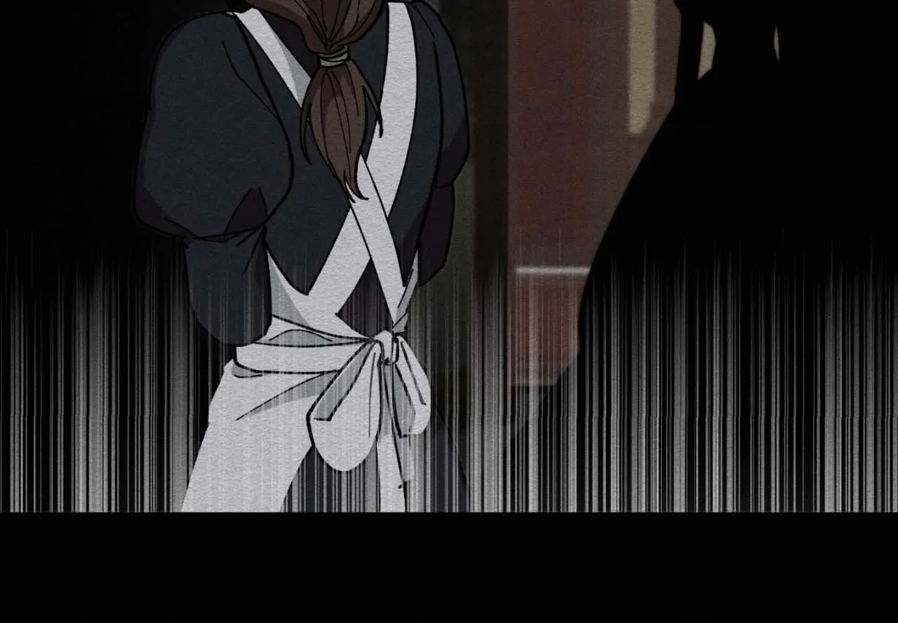 The Beast of Bahal Never Misses Its Prey Chapter 16 - Page 29
