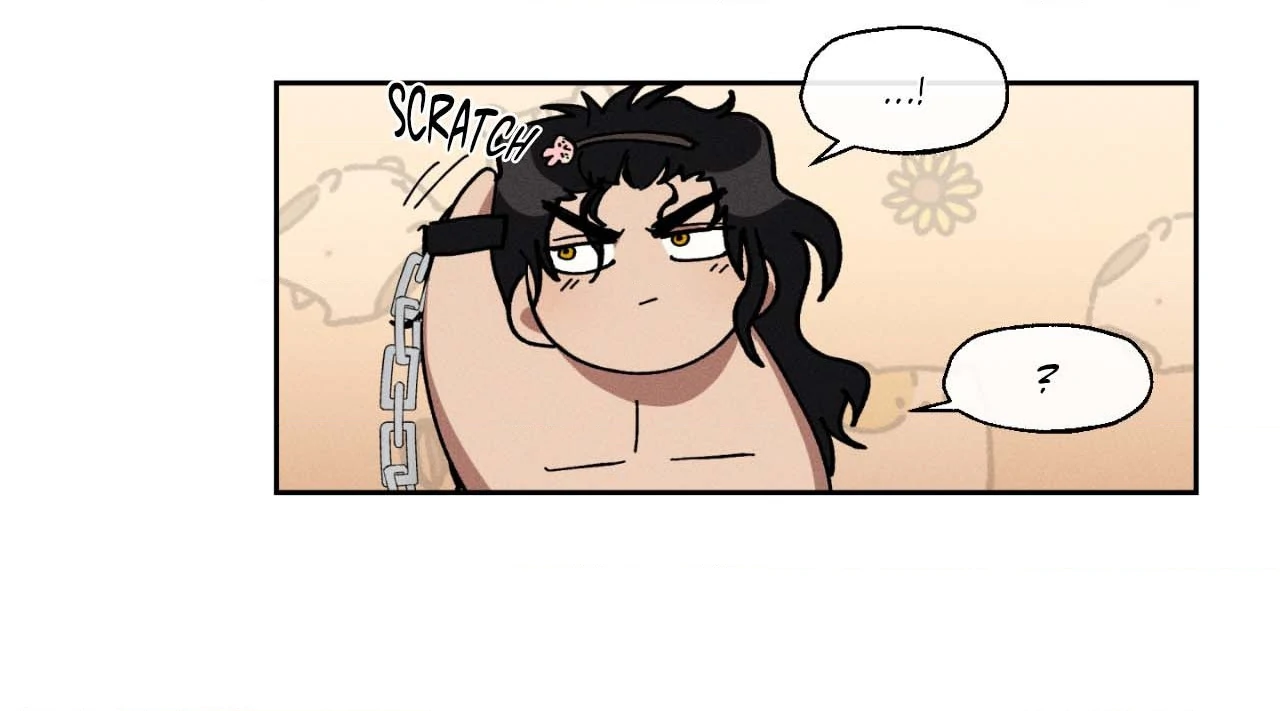 The Beast of Bahal Never Misses Its Prey Chapter 16 - Page 51