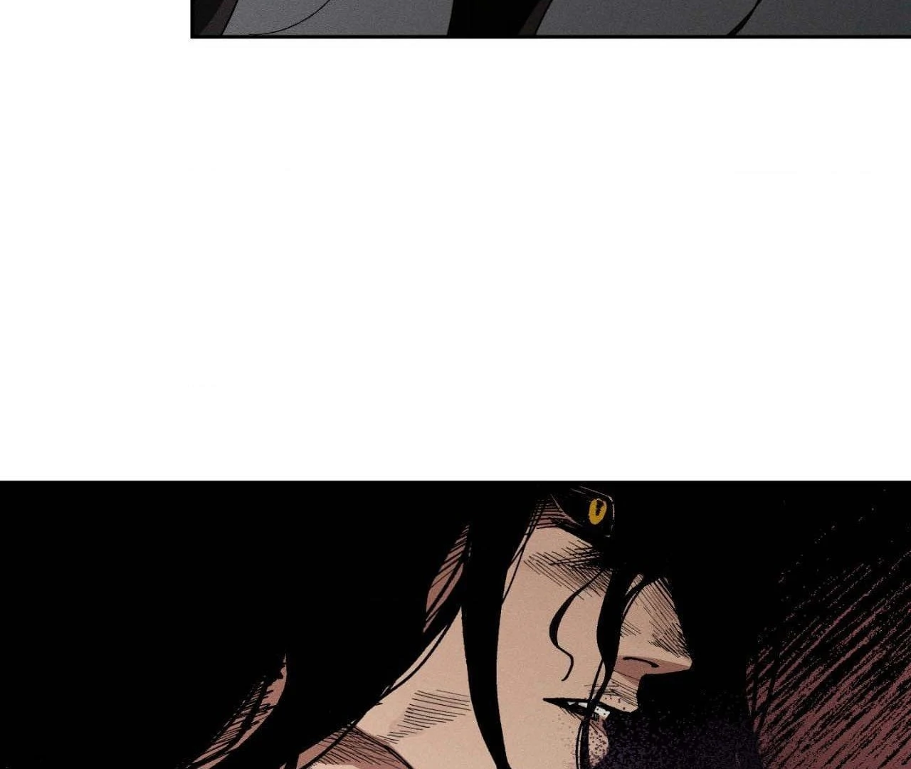 The Beast of Bahal Never Misses Its Prey Chapter 2 - Page 43
