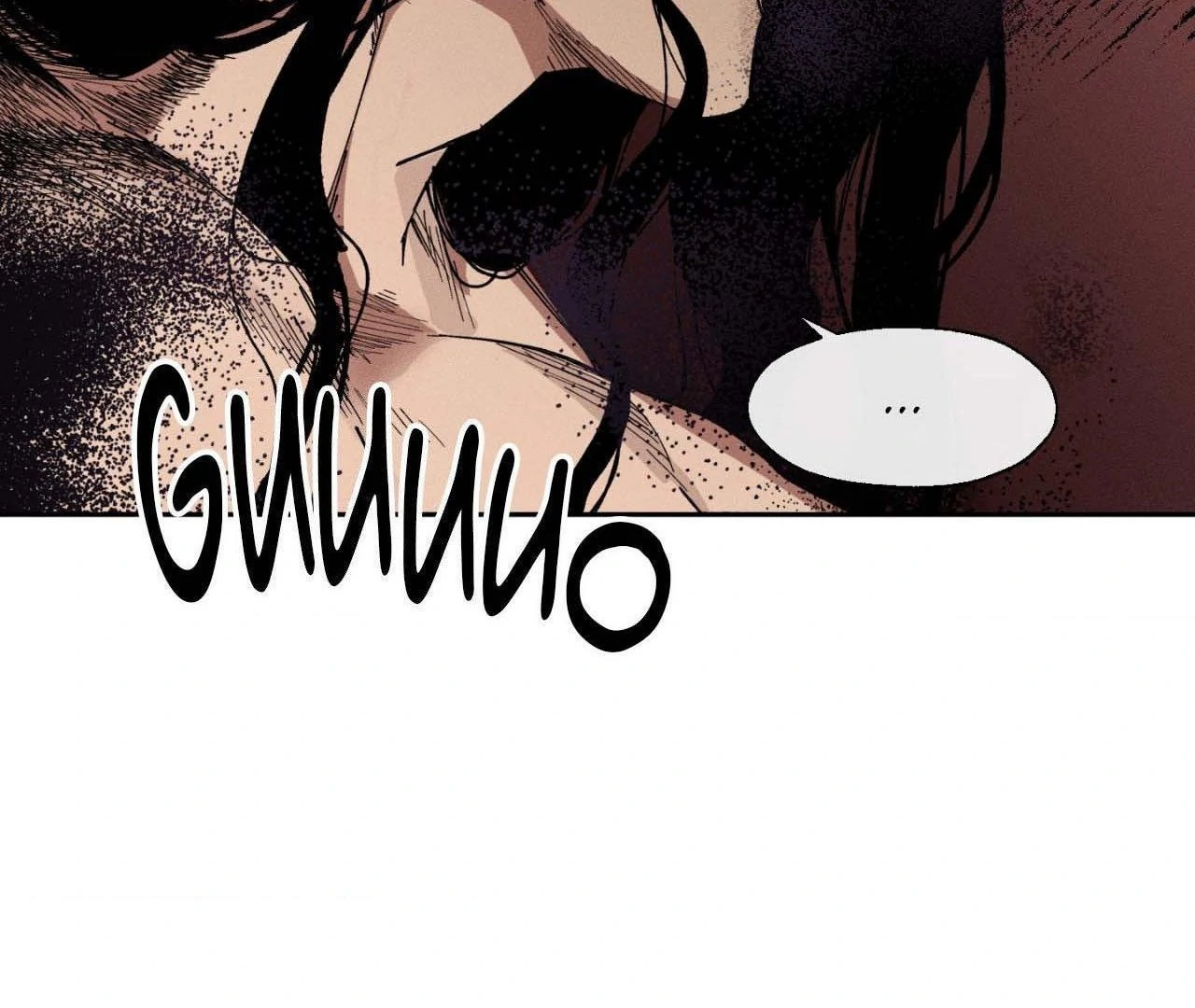 The Beast of Bahal Never Misses Its Prey Chapter 2 - Page 44