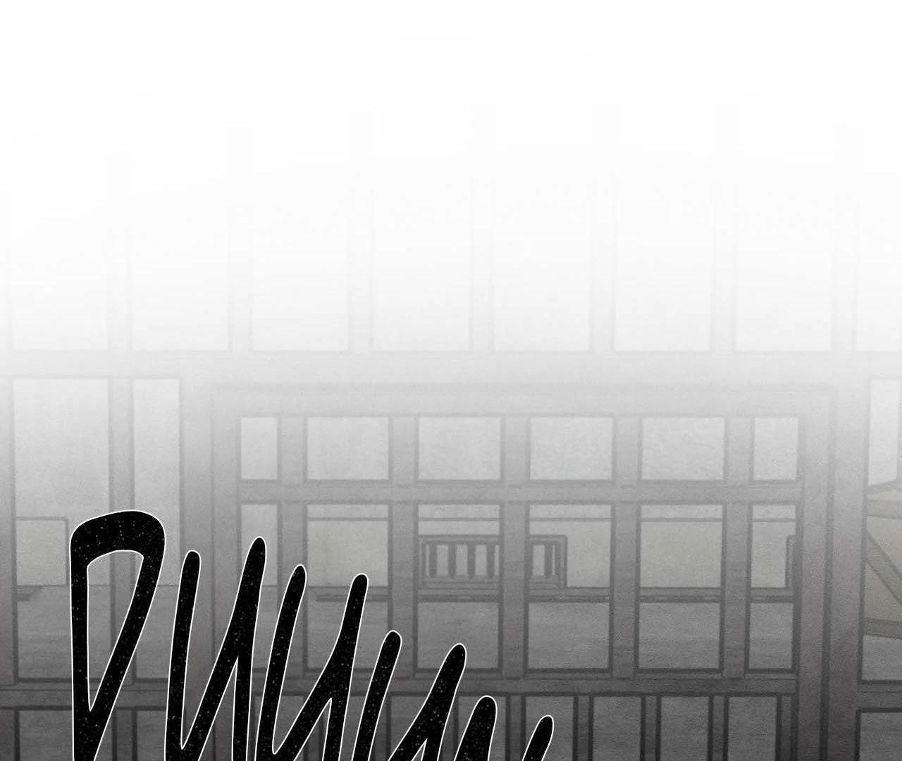The Beast of Bahal Never Misses Its Prey Chapter 2 - Page 99