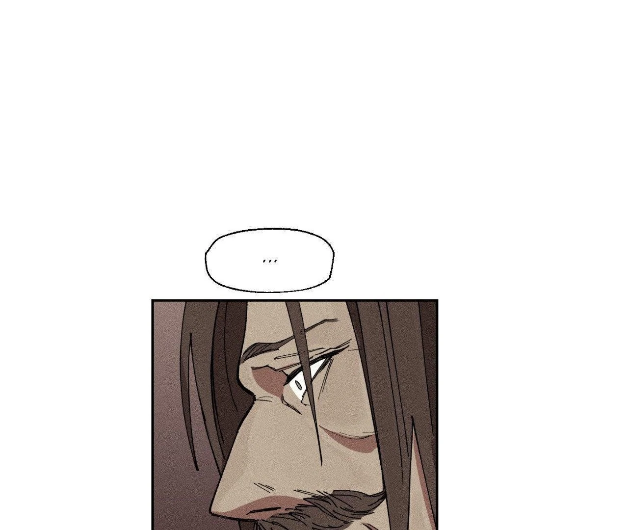 The Beast of Bahal Never Misses Its Prey Chapter 4 - Page 15