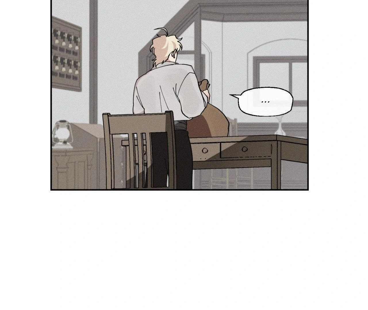 The Beast of Bahal Never Misses Its Prey Chapter 4 - Page 68