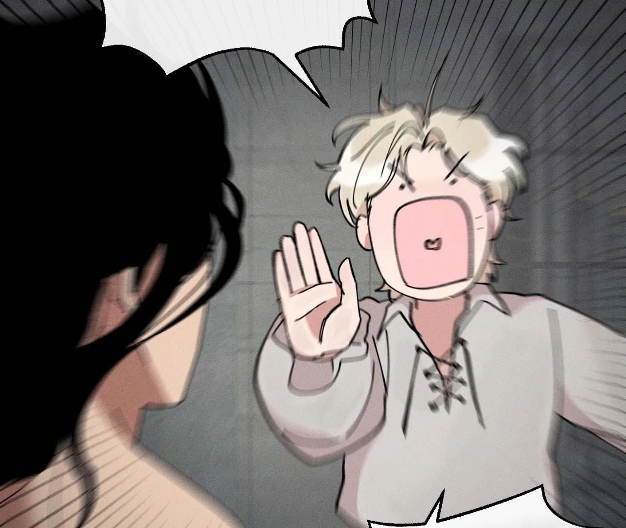The Beast of Bahal Never Misses Its Prey Chapter 4 - Page 97