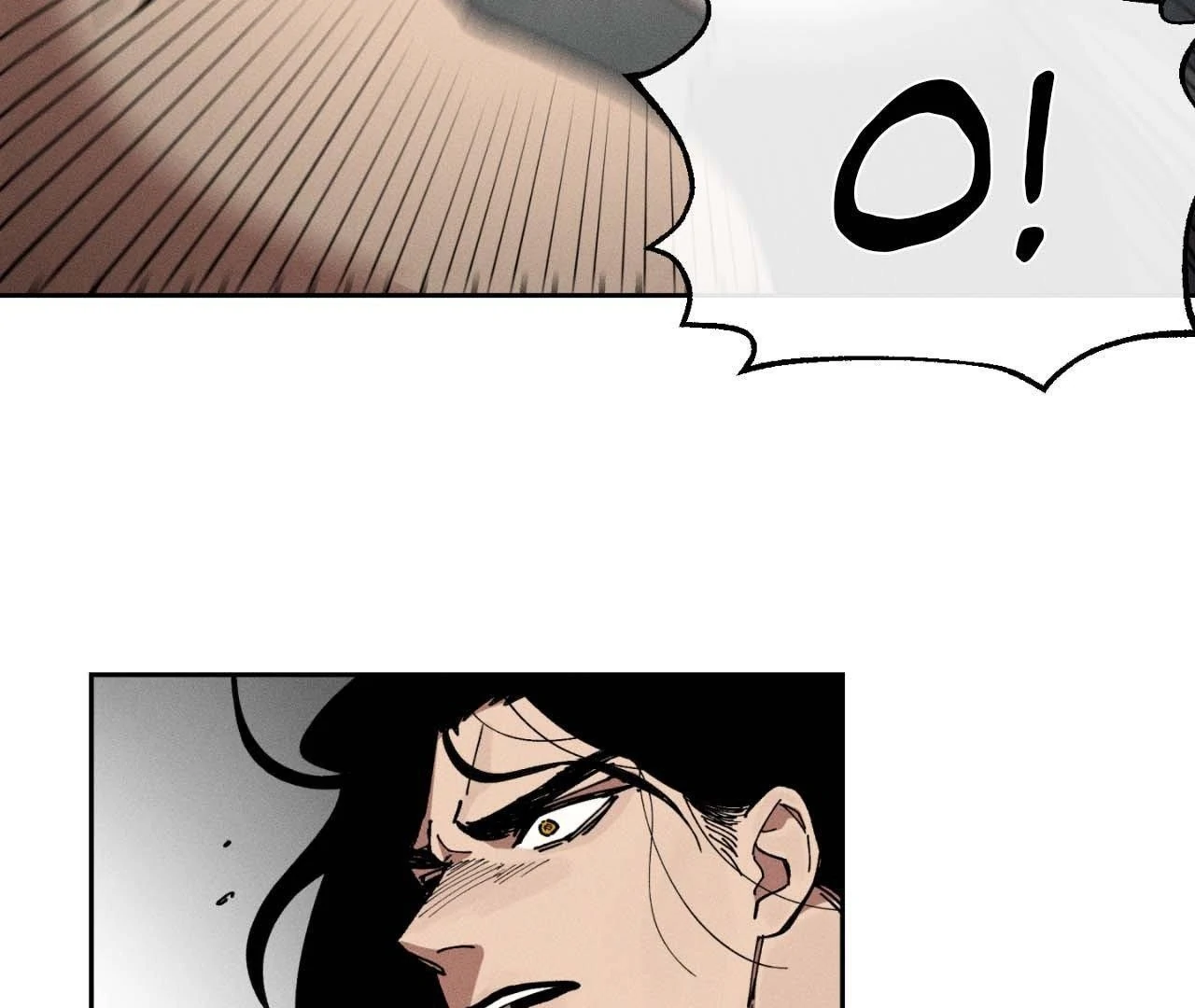 The Beast of Bahal Never Misses Its Prey Chapter 4 - Page 98