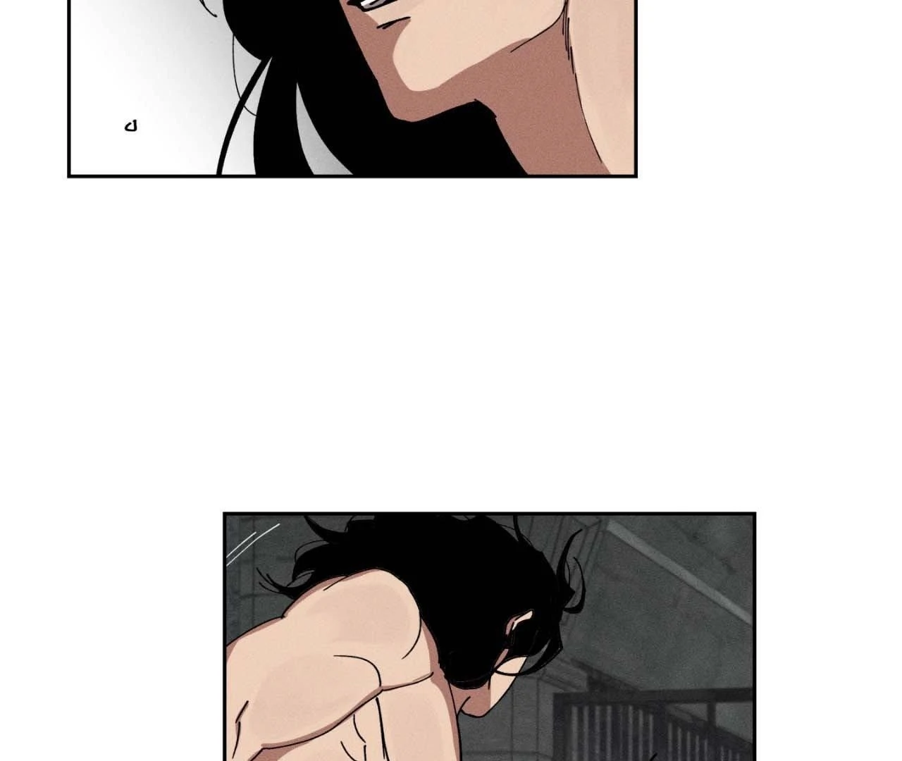 The Beast of Bahal Never Misses Its Prey Chapter 4 - Page 99