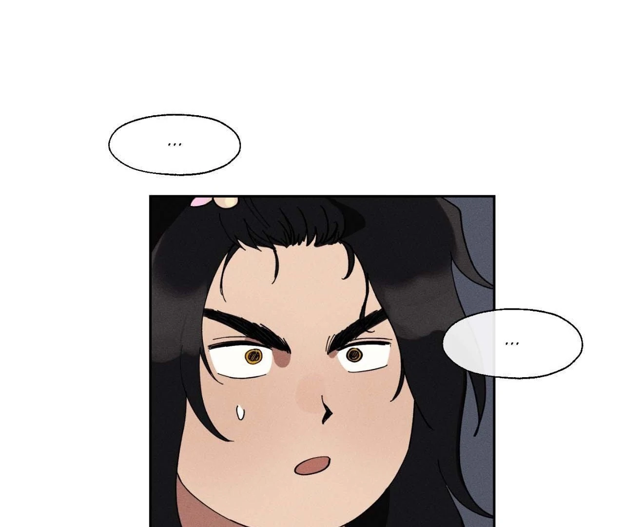 The Beast of Bahal Never Misses Its Prey Chapter 5 - Page 25