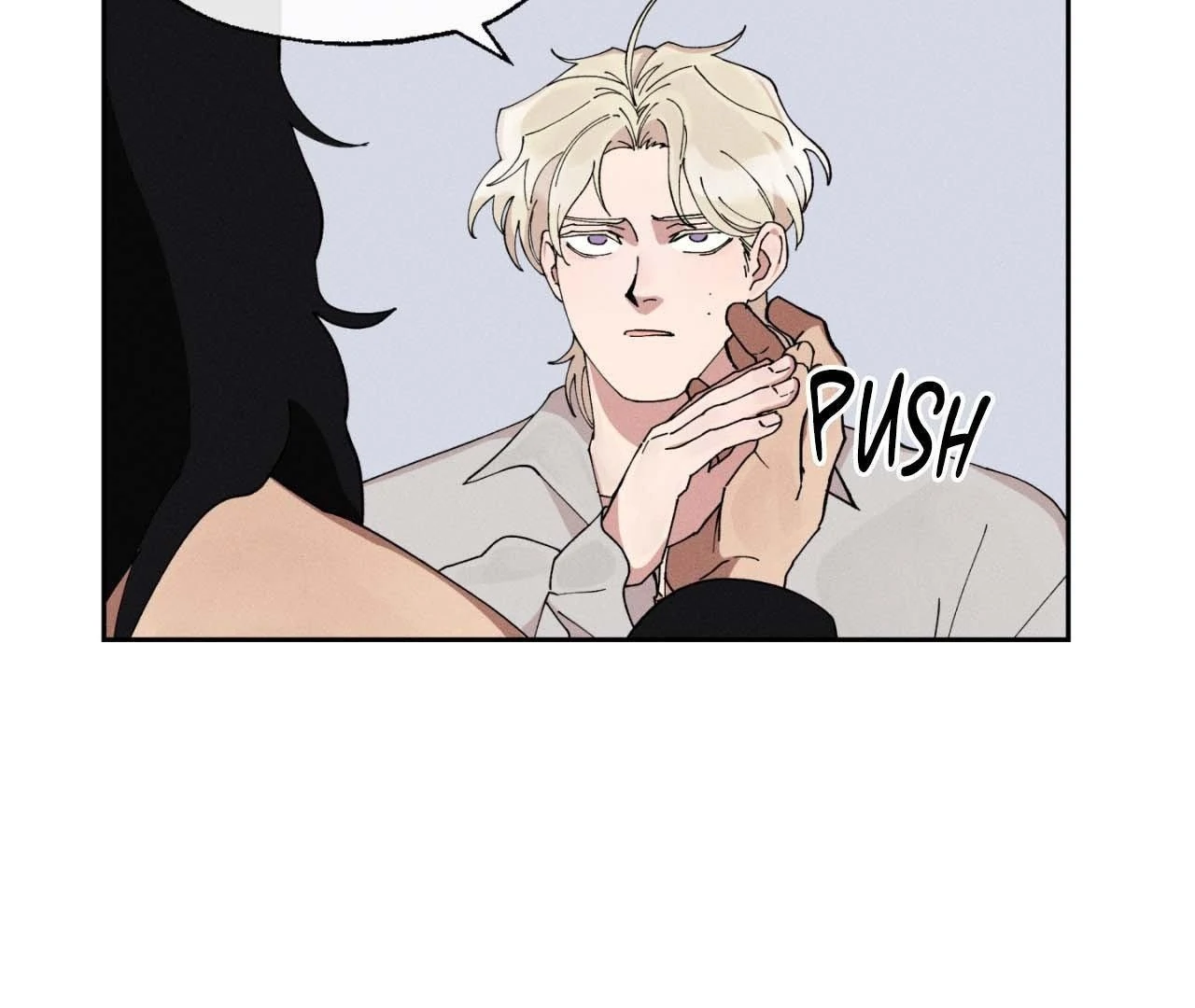 The Beast of Bahal Never Misses Its Prey Chapter 5 - Page 9