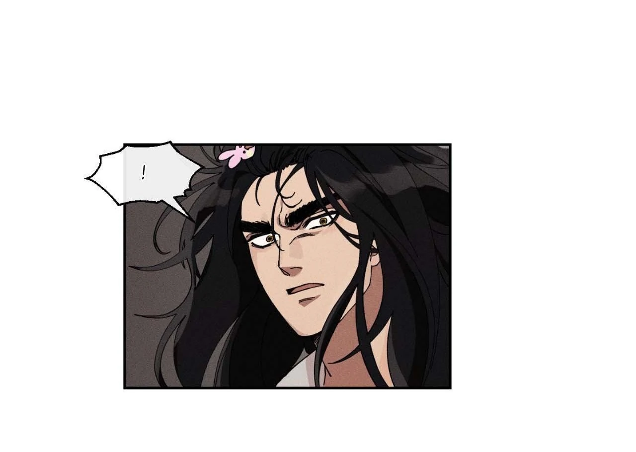 The Beast of Bahal Never Misses Its Prey Chapter 5 - Page 92
