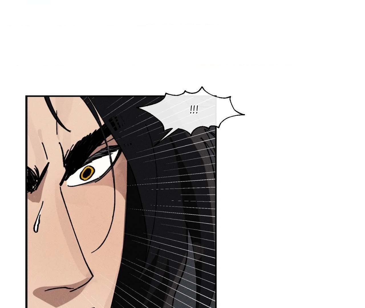 The Beast of Bahal Never Misses Its Prey Chapter 5 - Page 99
