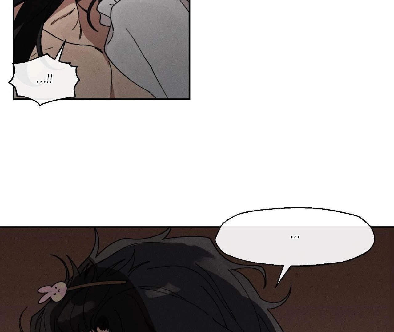 The Beast of Bahal Never Misses Its Prey Chapter 6 - Page 15