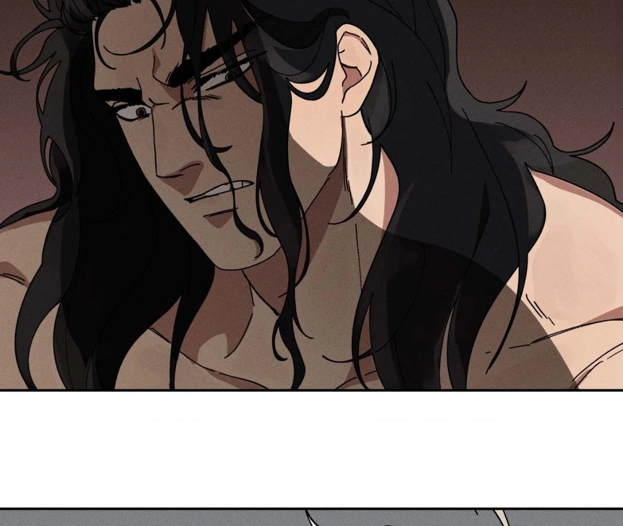 The Beast of Bahal Never Misses Its Prey Chapter 6 - Page 16