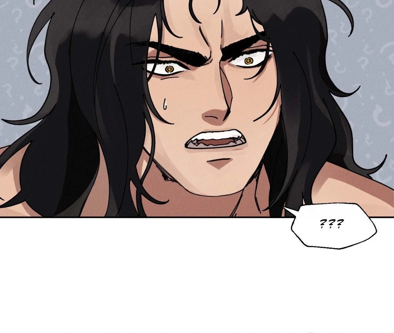 The Beast of Bahal Never Misses Its Prey Chapter 6 - Page 23
