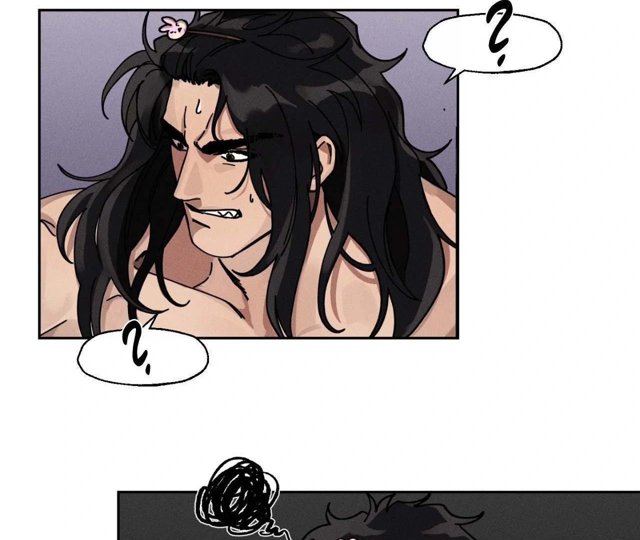 The Beast of Bahal Never Misses Its Prey Chapter 6 - Page 24