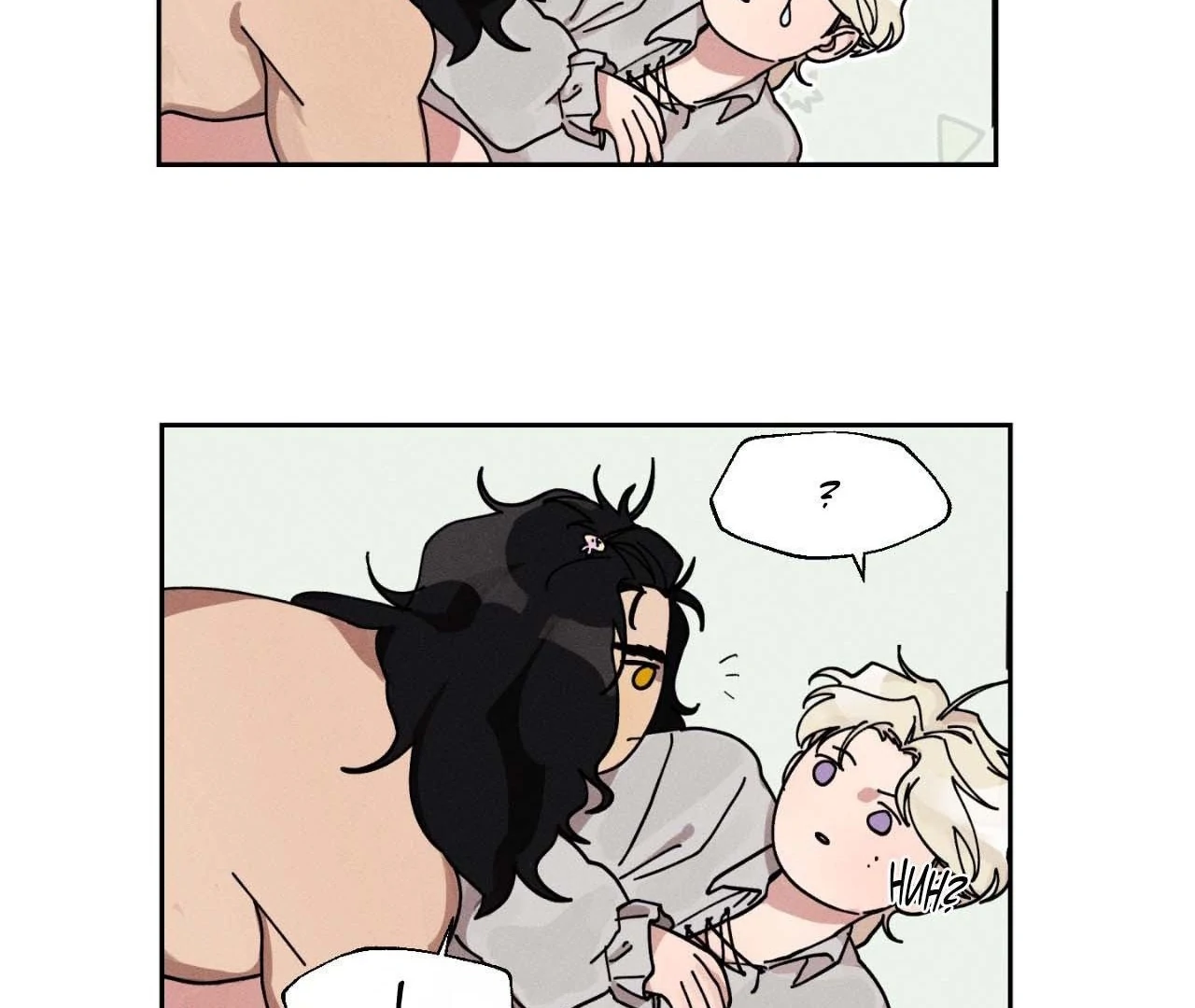 The Beast of Bahal Never Misses Its Prey Chapter 6 - Page 28