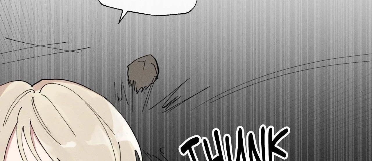 The Beast of Bahal Never Misses Its Prey Chapter 6 - Page 75