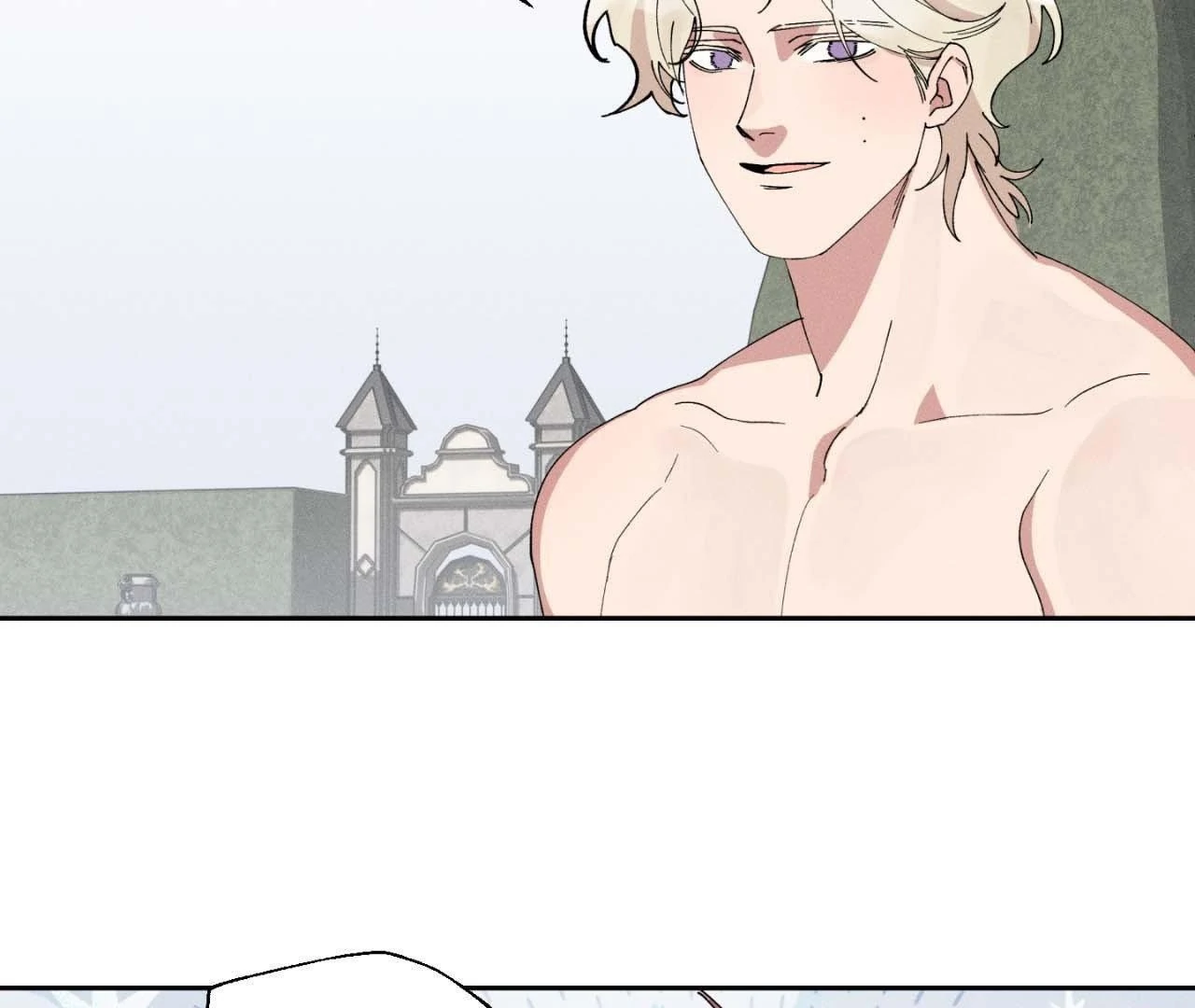 The Beast of Bahal Never Misses Its Prey Chapter 7 - Page 56