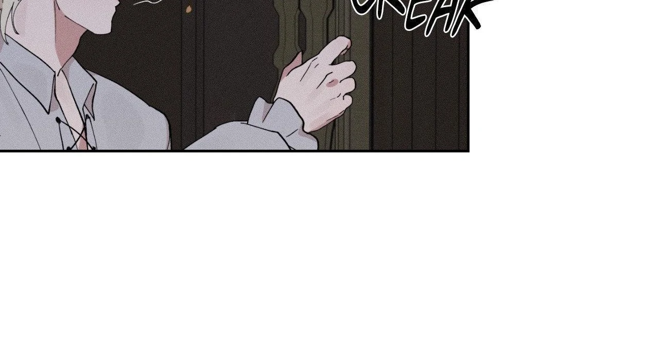 The Beast of Bahal Never Misses Its Prey Chapter 7 - Page 78