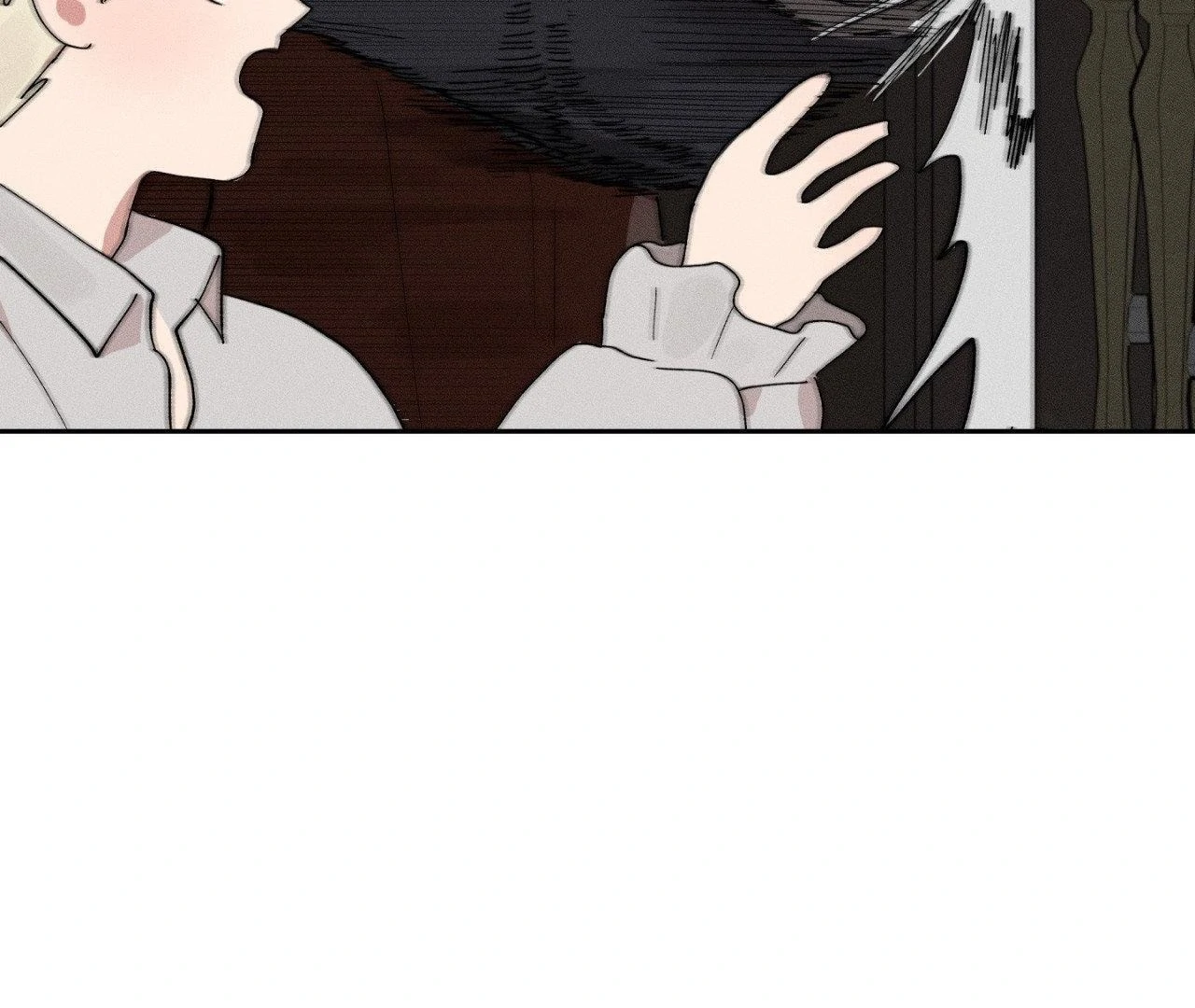 The Beast of Bahal Never Misses Its Prey Chapter 7 - Page 80