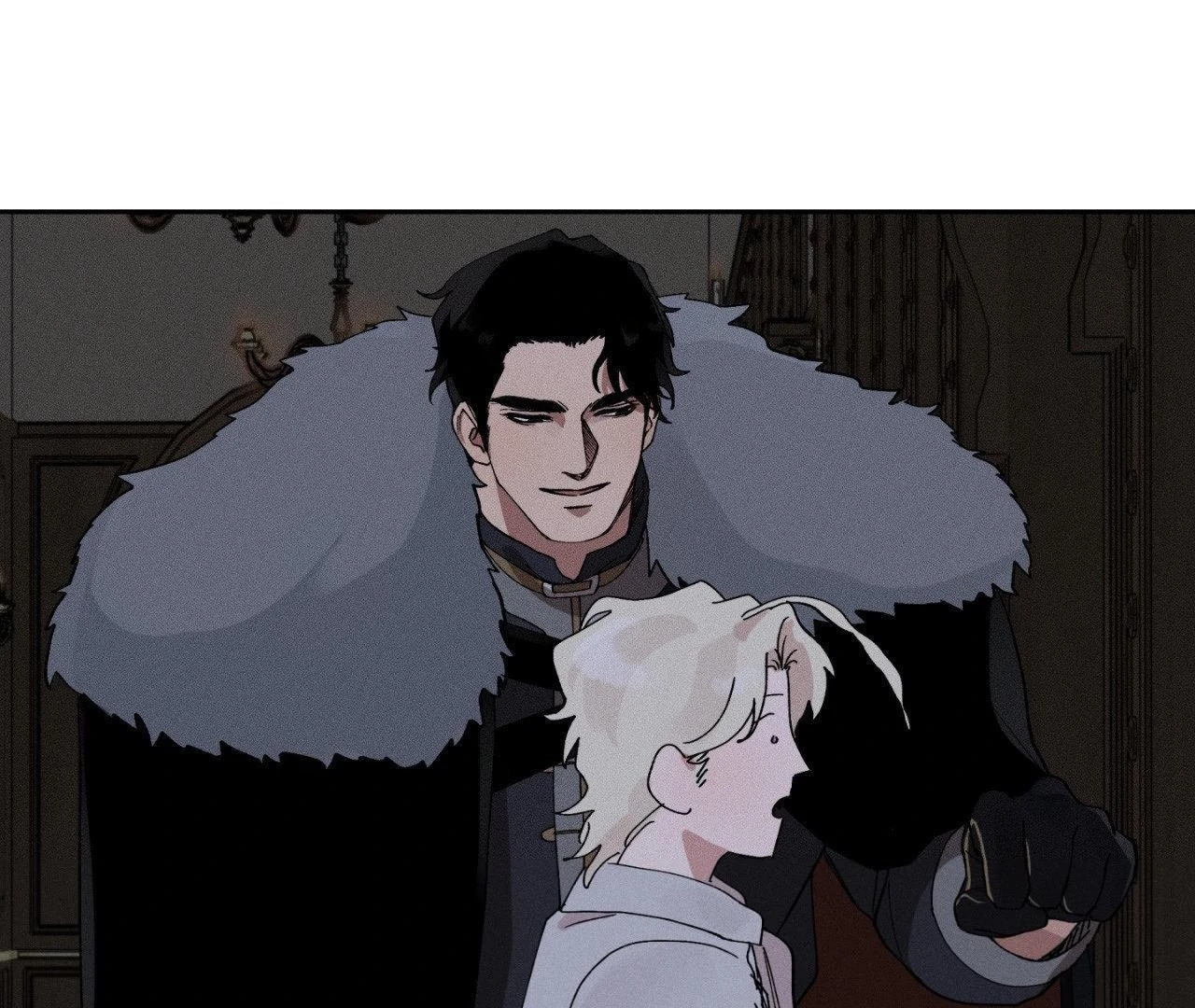 The Beast of Bahal Never Misses Its Prey Chapter 7 - Page 81