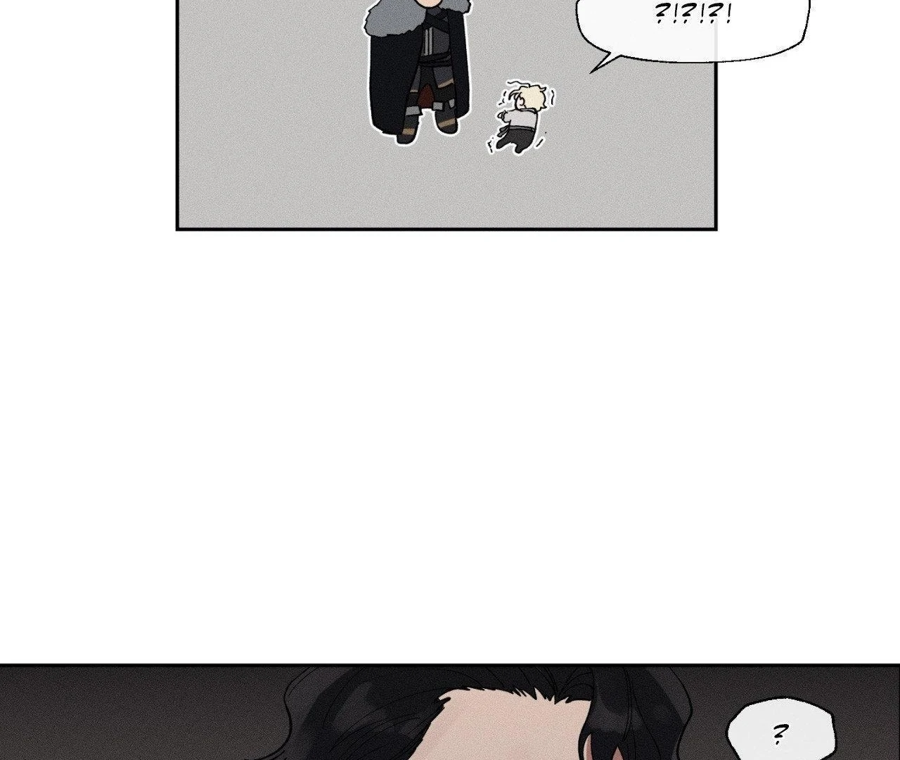 The Beast of Bahal Never Misses Its Prey Chapter 7 - Page 84