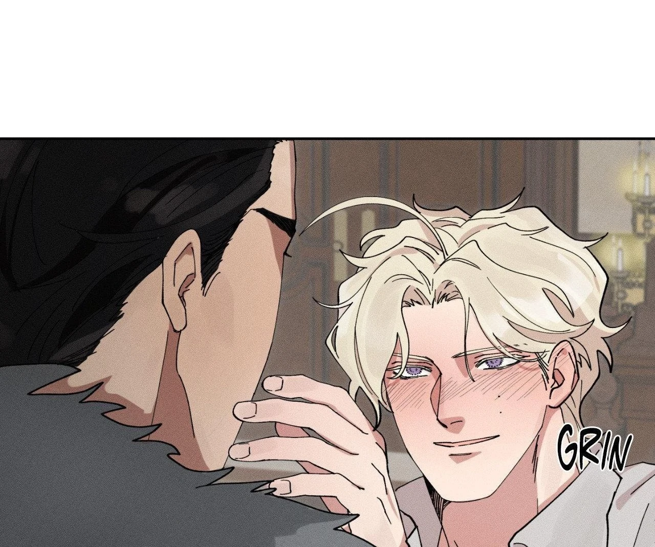 The Beast of Bahal Never Misses Its Prey Chapter 8 - Page 15
