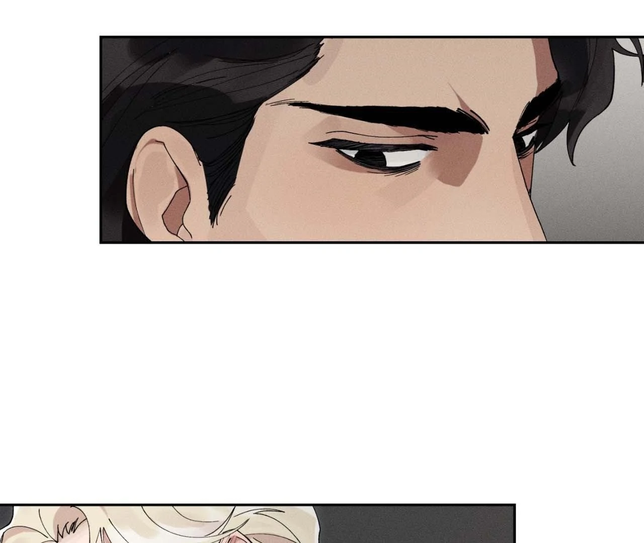 The Beast of Bahal Never Misses Its Prey Chapter 8 - Page 3