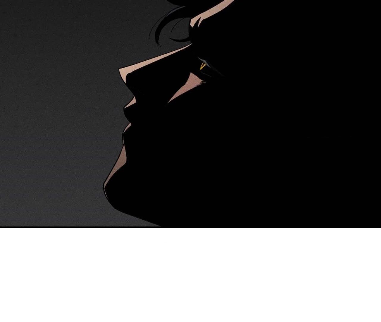The Beast of Bahal Never Misses Its Prey Chapter 8 - Page 87