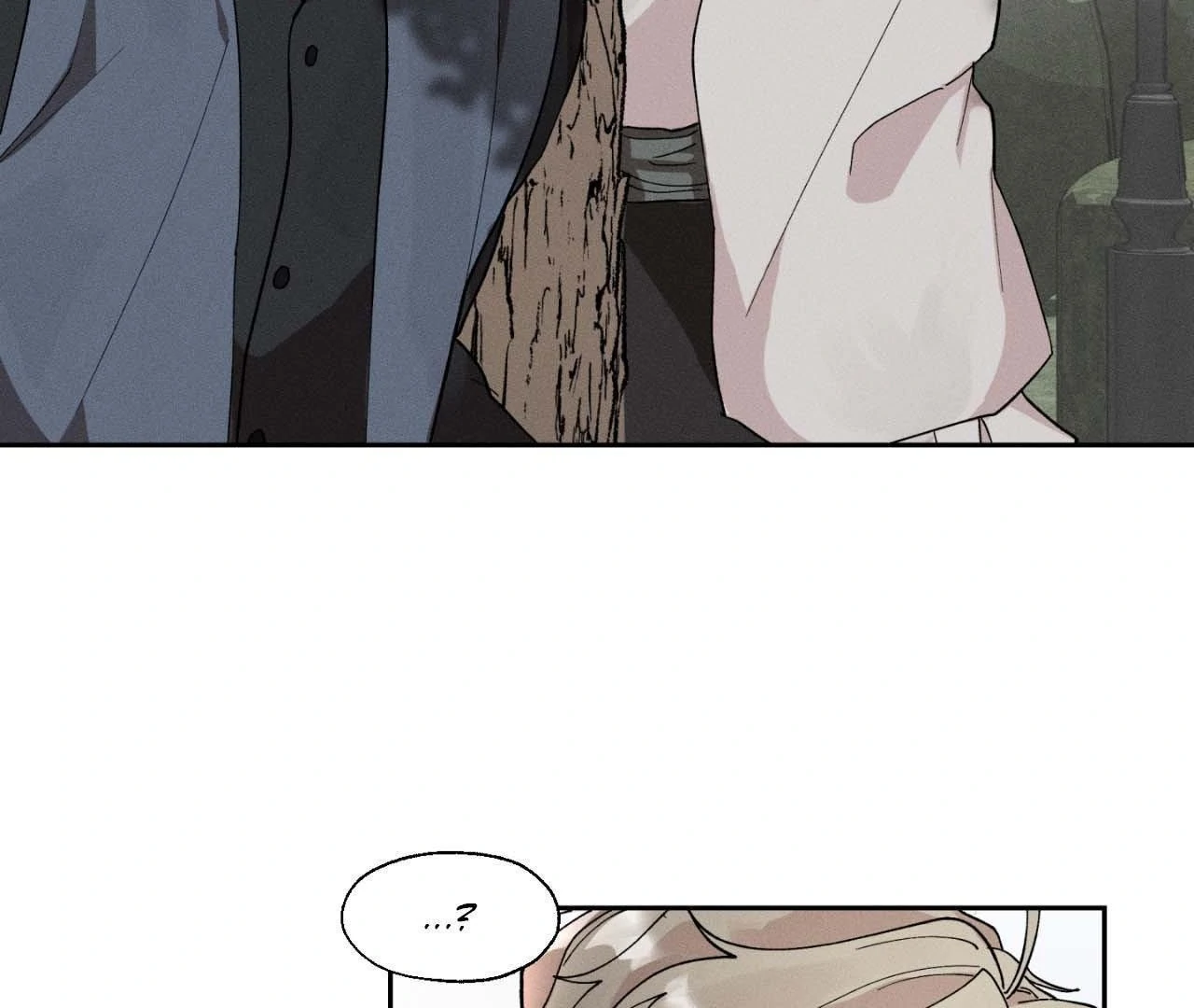 The Beast of Bahal Never Misses Its Prey Chapter 9 - Page 49