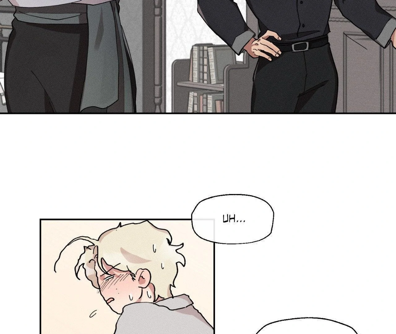 The Beast of Bahal Never Misses Its Prey Chapter 9 - Page 77